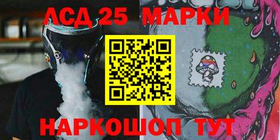 спайс Кулебаки