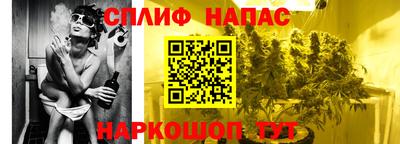 винт Краснознаменск