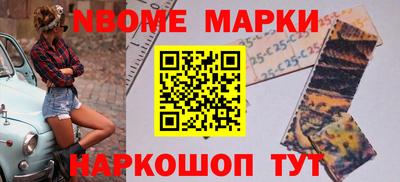 ГАЛЛЮЦИНОГЕННЫЕ ГРИБЫ Краснодар
