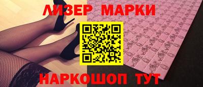 винт Краснознаменск