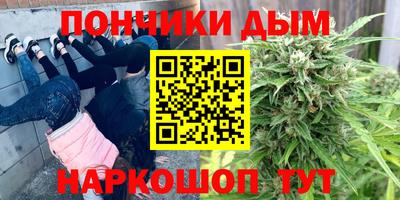 соль ск Кумертау