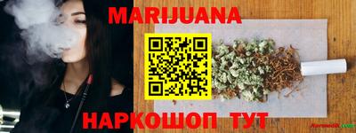 соль ск Кумертау