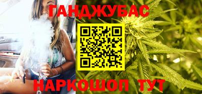 винт Краснознаменск