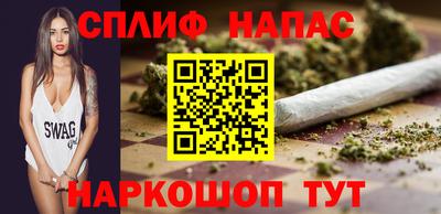 ГАЛЛЮЦИНОГЕННЫЕ ГРИБЫ Краснодар