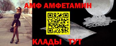 тгк Краснокаменск