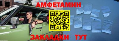 ГАЛЛЮЦИНОГЕННЫЕ ГРИБЫ Краснодар