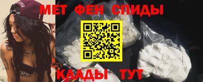 винт Краснознаменск