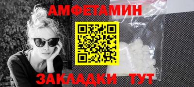 ГАЛЛЮЦИНОГЕННЫЕ ГРИБЫ Краснодар