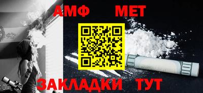 ГАЛЛЮЦИНОГЕННЫЕ ГРИБЫ Краснодар