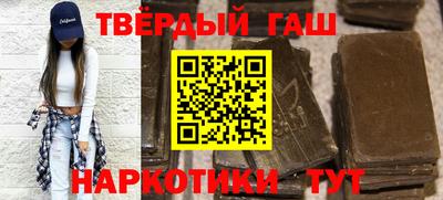 винт Краснознаменск
