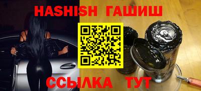амф Кунгур
