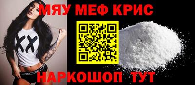 ГАЛЛЮЦИНОГЕННЫЕ ГРИБЫ Краснодар